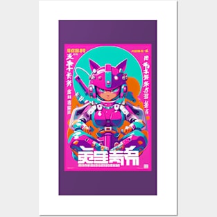 Vintage Anime Space Cat | Quality Retro Anime Origin Design | Chibi Kawaii Manga Art Posters and Art